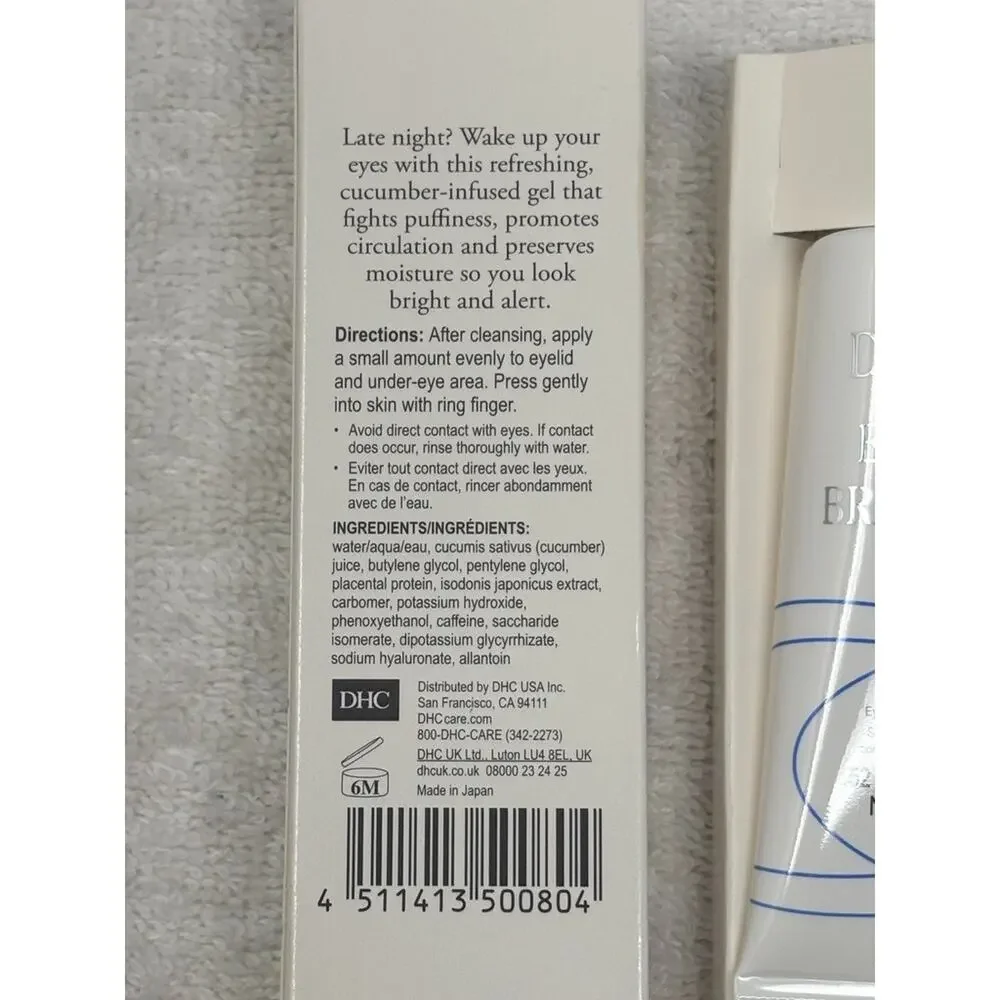 DHC‎ Eye Bright Treatment Cream 0.52oz./ 15g Depuffing Eye Gel Japan New